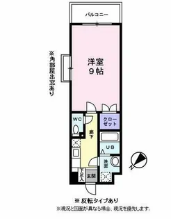 フェリエ博多【4階】の間取り