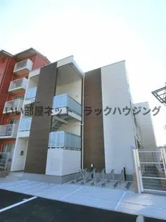 リブリ・サンルーチェ【3階】の外観