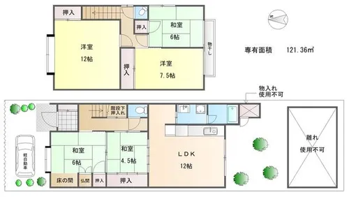 京都府京都市左京区下鴨北園町【一戸建】の間取り