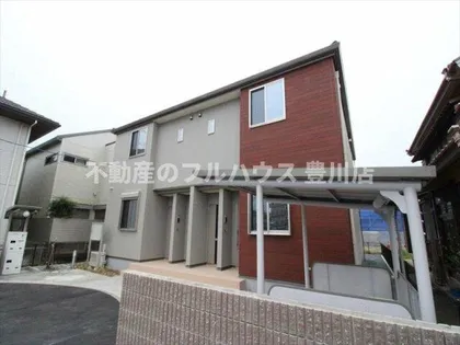 メゾン ネモフィラの画像