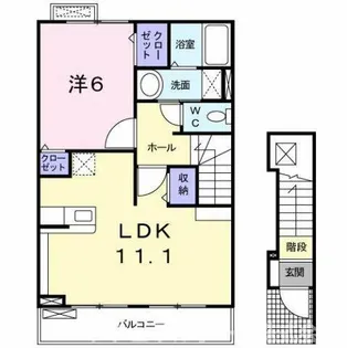 カーサ・セレーノ【2階】の間取り
