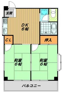 ベルメゾン駒ヶ林【2階】の間取り