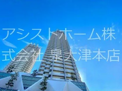 アルザタワーズ ブルータワーの画像