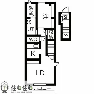 エクセル田中【2階】の間取り