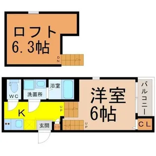 ロフトレジデンス新守山【2階】の間取り