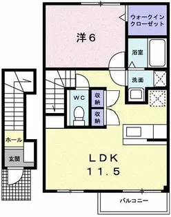 サン・フロール【2階】の間取り