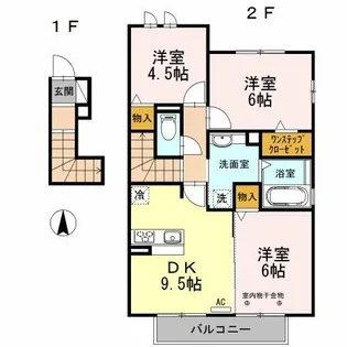 ナッシュビル【2階】の間取り