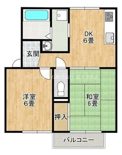 紙屋ハウス5番館【E203号室】の間取り