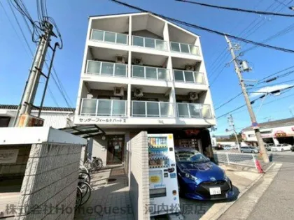 センターフィールドⅢの画像