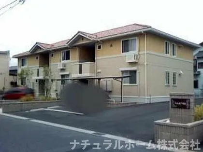 ウィルモア中浜 Aの画像