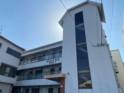 サンハイツ喜志の画像