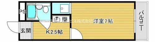 サンハイツ山之内【608号室】の間取り