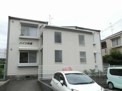 ハイツ向陽の画像