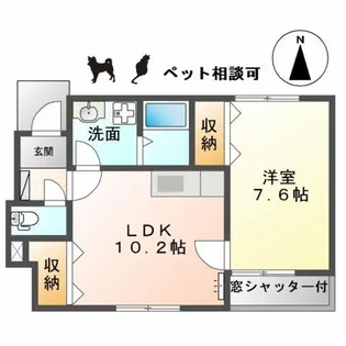 Maison Abelia(メゾン アベリア)【1階】の間取り