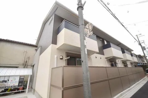 ラフォーレ末広の画像