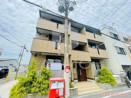 エストドミール東中浜の画像