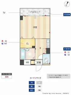 フリーデンス・ラウム【1階】の間取り