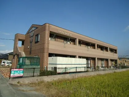 ビアン フォンティーヌの画像