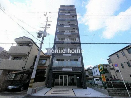 ROHIRUTE桑津の画像