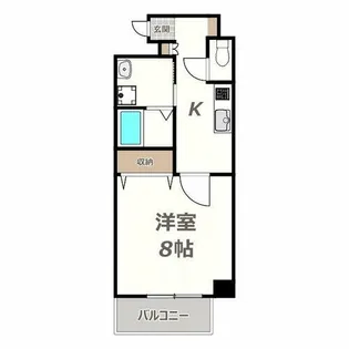 1Kの間取り画像