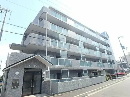 リヴァージュ御影の画像