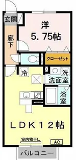アンソレイエ【2階】の間取り