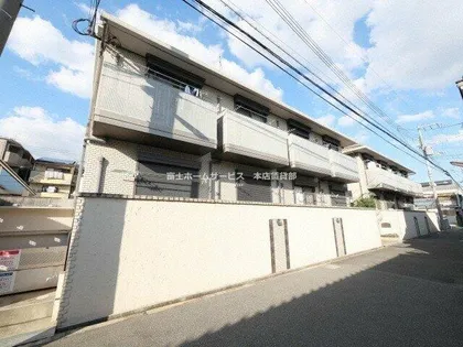 PIN BONHEURの画像