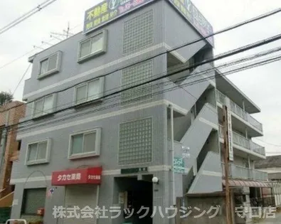 ラ フォーレ高瀬の画像