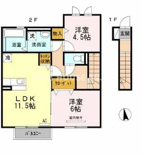 セジュール21【2階】の間取り