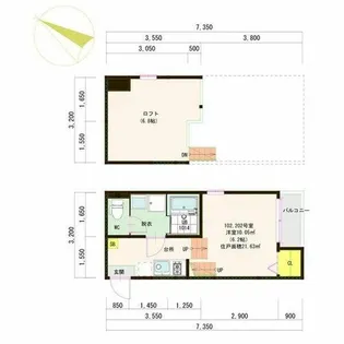 ハーモニーテラス日ノ宮町【1階】の間取り