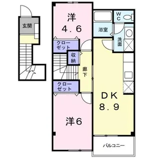 ソレアード小野A【2階】の間取り