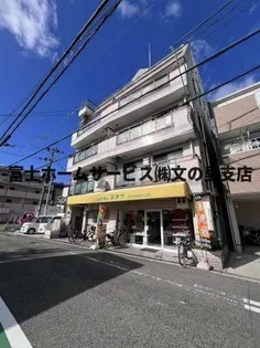 メゾン丸菱の画像