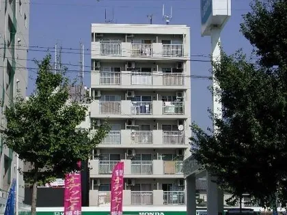 スカイハイム黒川の画像