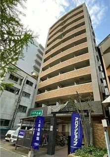 WAKO大手門の画像
