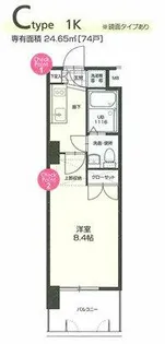 No.70 HARBOR SOUTH TOWER【8階】の間取り