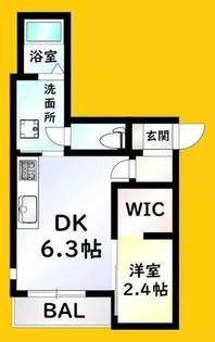 ダイヤモンドライフ戸畑駅前【1階】の間取り