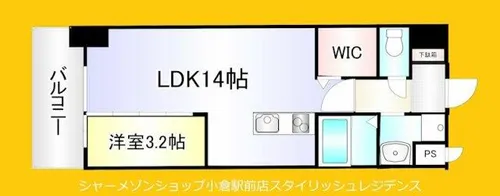 Grand Chariot三萩野【10階】の間取り