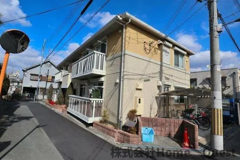 カトル アンの画像