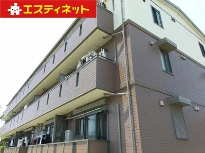 セジュール和幸Dの画像