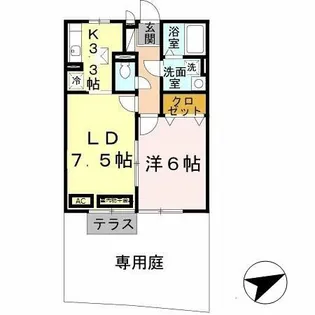 マリブ【102号室】の間取り