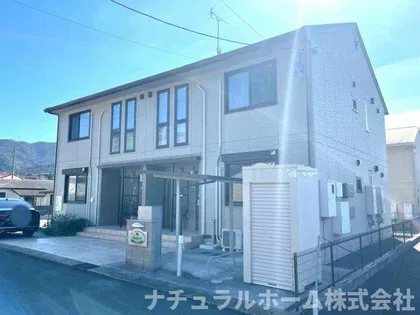 FOREVERの画像