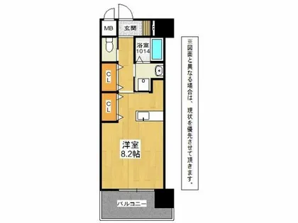 アクシオ北九州【5階】の間取り