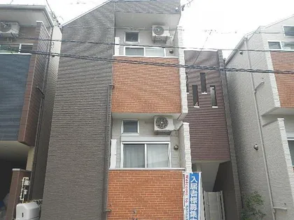 HAL FLATSの画像