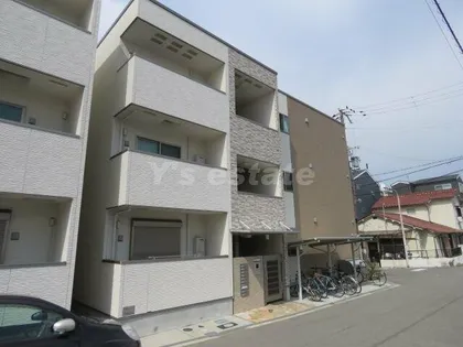 マック プラージュ エッジの画像