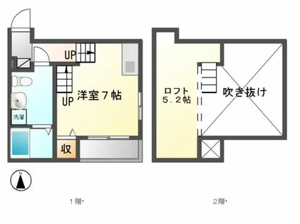 エスポワール車道【1階】の間取り