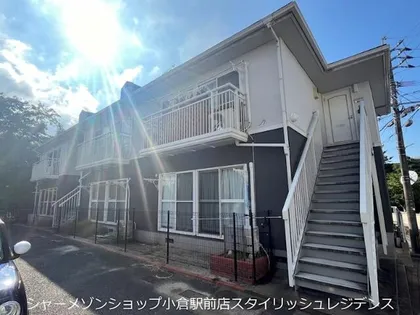 ヒルサイド都の画像