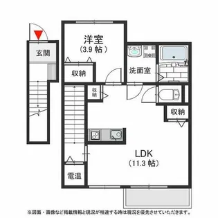 リリーフ【2階】の間取り