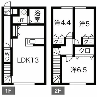 アリエッタB【1階】の間取り