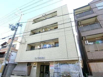 ヴィラおりおの【4階】の外観