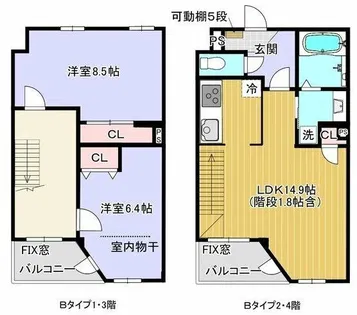 レジデンスグリシナ【1階】の間取り